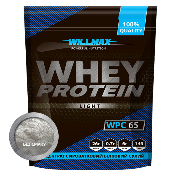Концентрат сывороточного белка Willmax 65% вкус натуральный